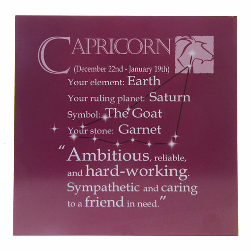 Picture of WALL & FREE STANDING ART - CAPRICORN